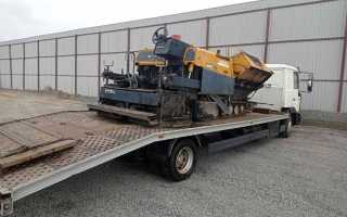 photo 2 2024 09 09 15 21 14