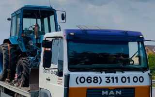 photo 3 2024 09 09 15 21 04