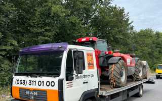 photo 3 2024 09 09 15 21 14