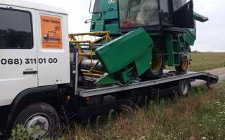 photo 7 2024 09 09 15 22 43