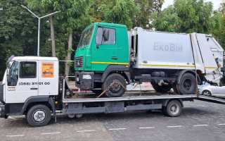 photo 8 2024 09 09 15 21 04