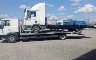 photo 9 2024 09 09 15 21 14