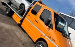 photo 10 2024 09 09 15 22 55