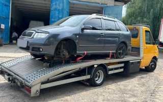 photo 10 2024 09 09 15 25 29