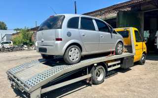 photo 5 2024 09 09 15 25 38