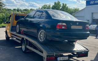 photo 6 2024 09 09 15 22 49