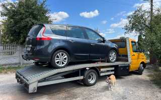 photo 6 2024 09 09 15 23 20