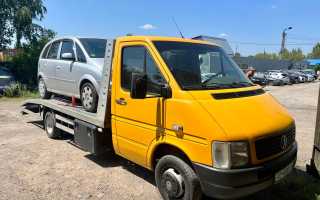 photo 6 2024 09 09 15 25 38