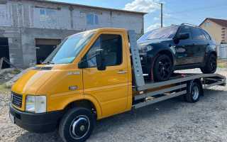 photo 7 2024 09 09 15 23 20