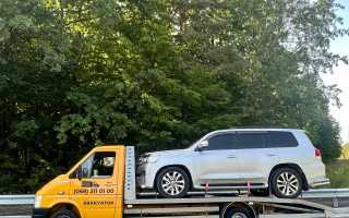 photo 8 2024 09 09 15 23 04