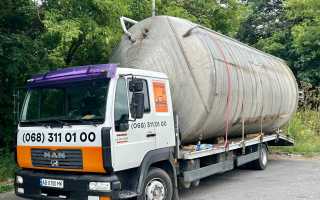 photo 10 2024 09 09 15 22 43