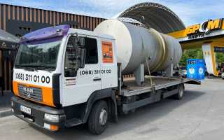 photo 1 2024 09 09 15 22 43