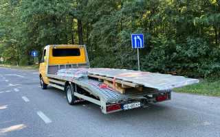 photo 2 2024 09 09 15 22 49