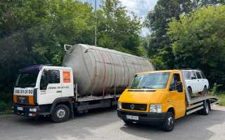 photo 4 2024 09 09 15 22 43