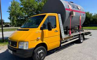 photo 5 2024 09 09 15 25 29