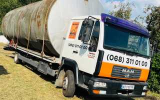 photo 7 2024 09 09 15 21 14