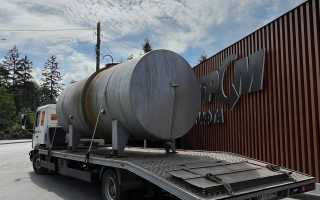 photo 9 2024 09 09 15 22 43